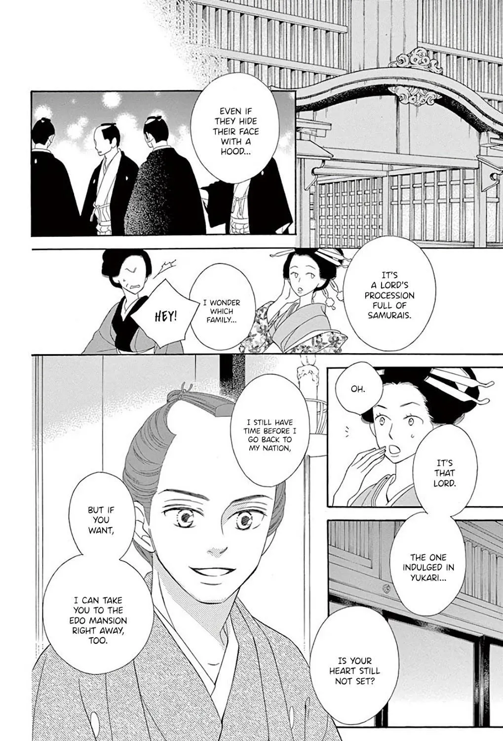 Seirou Opera Chapter 35 page 40 - 