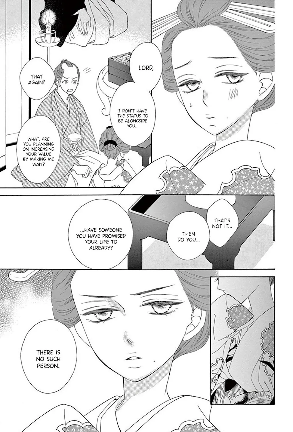 Seirou Opera Chapter 35 page 42 - 