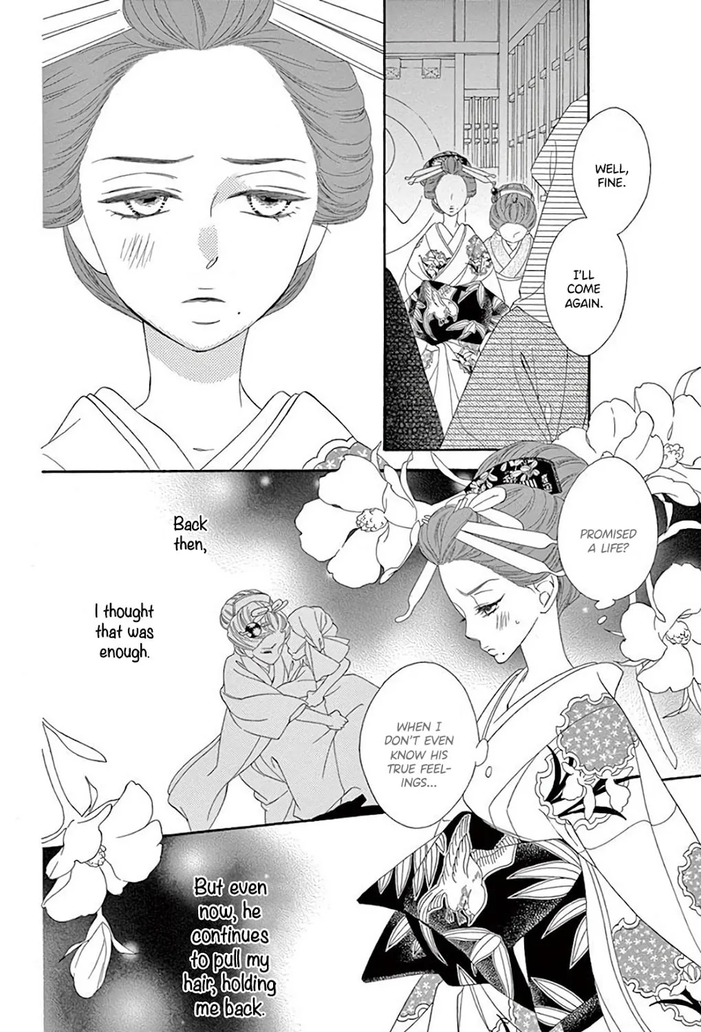 Seirou Opera Chapter 35 page 44 - 