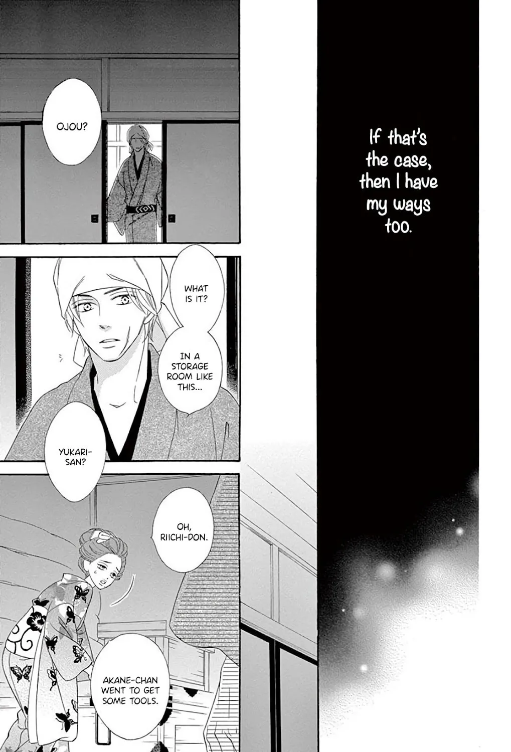 Seirou Opera Chapter 35 page 50 - 