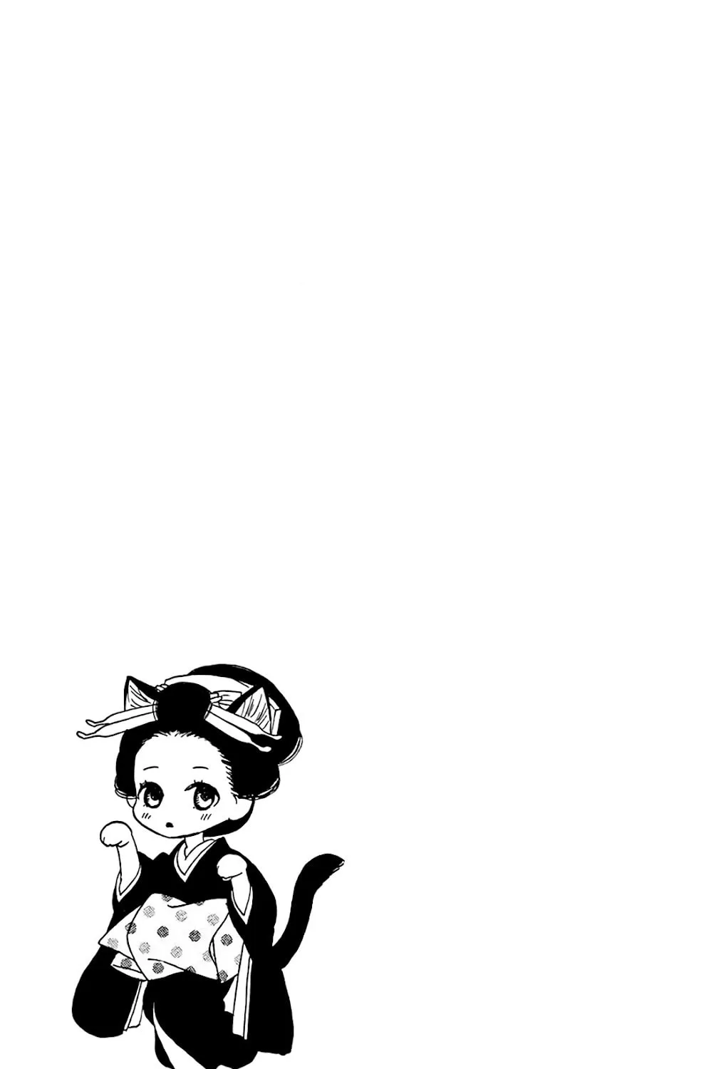 Seirou Opera Chapter 35 page 6 - 