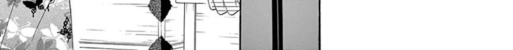Seirou Opera Chapter 35 page 51 - 