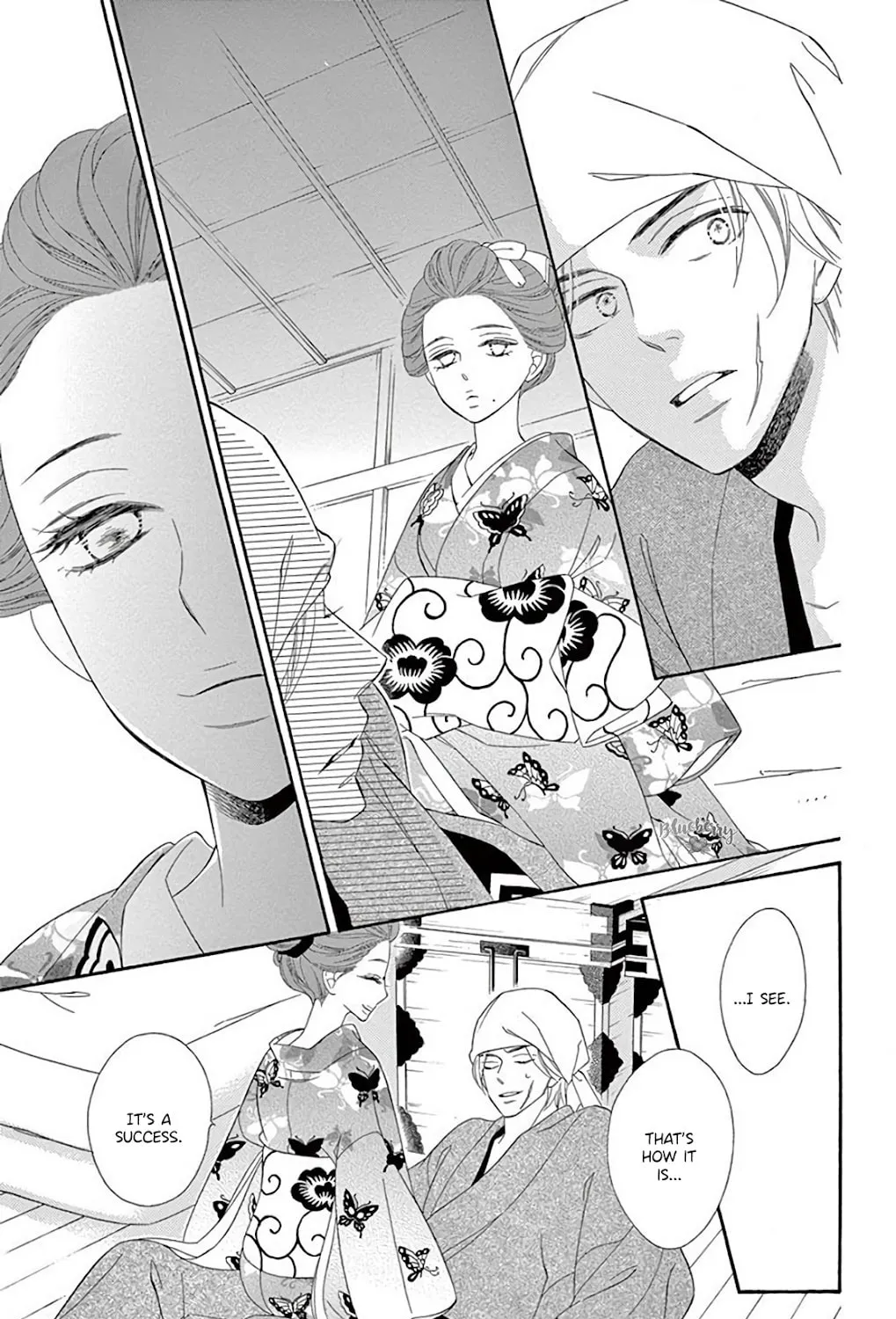 Seirou Opera Chapter 35 page 54 - 