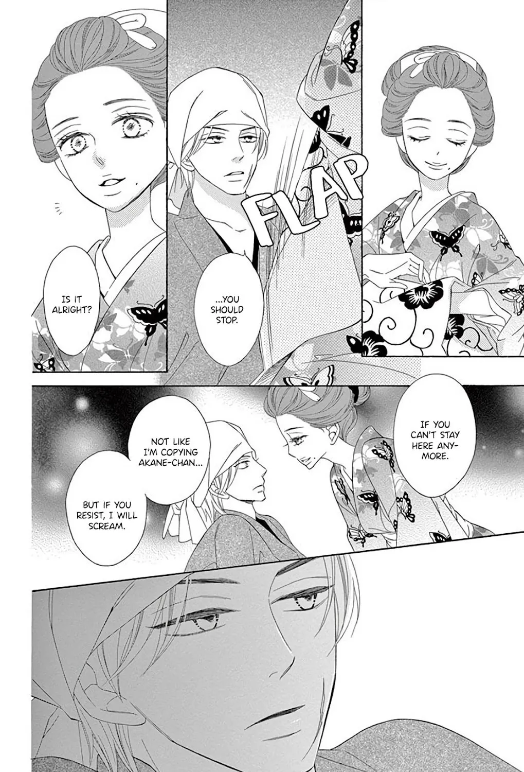Seirou Opera Chapter 35 page 56 - 