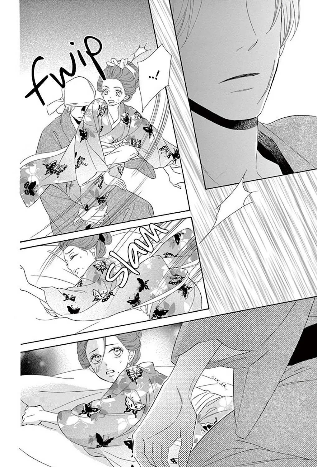 Seirou Opera Chapter 35 page 60 - 