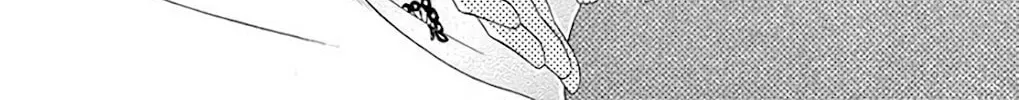 Seirou Opera Chapter 35 page 61 - 