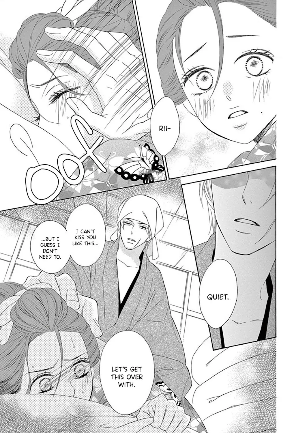 Seirou Opera Chapter 35 page 62 - 