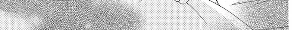 Seirou Opera Chapter 35 page 63 - 