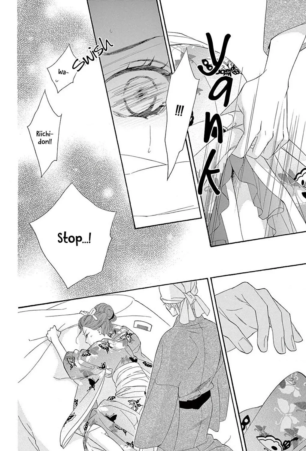 Seirou Opera Chapter 35 page 64 - 