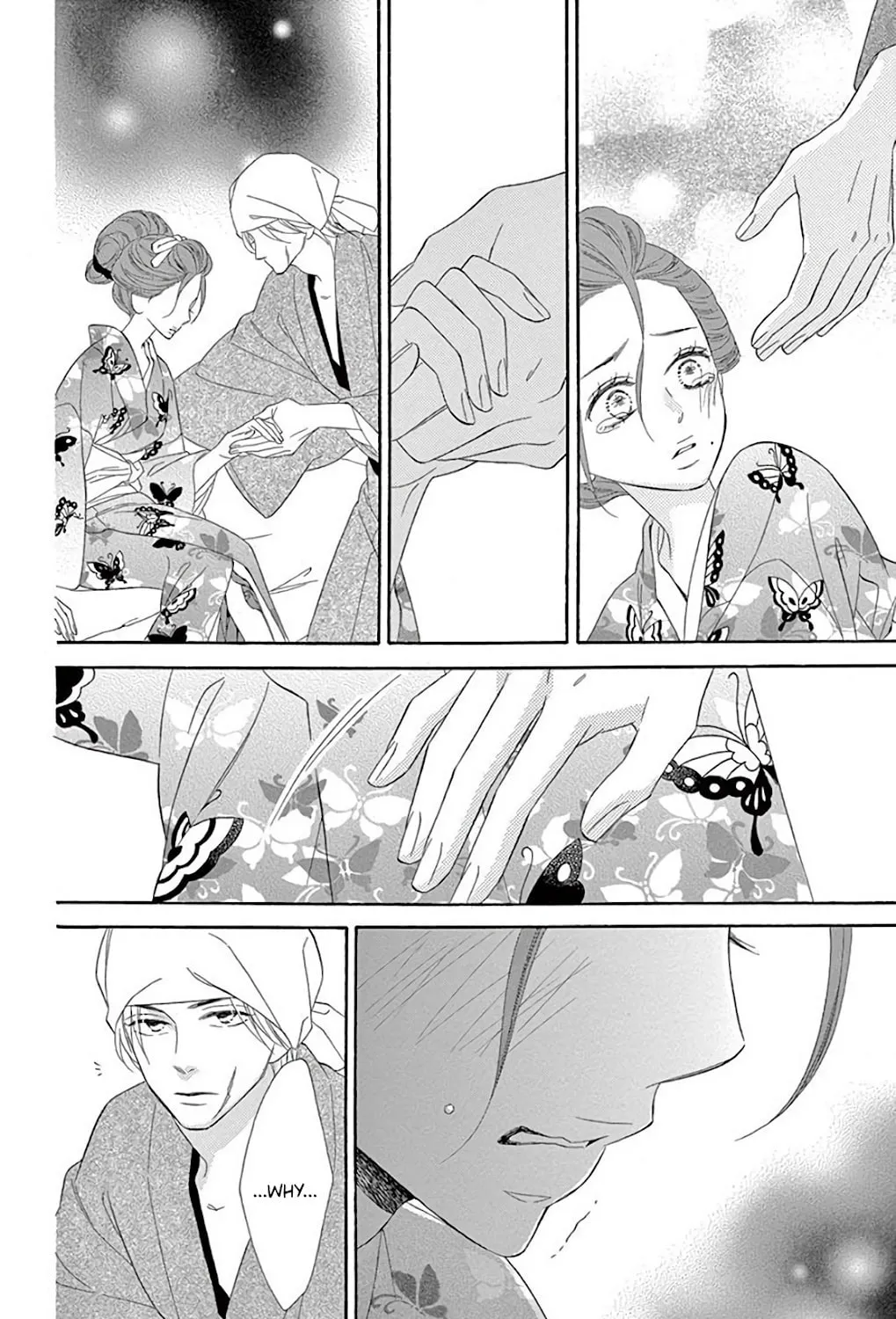 Seirou Opera Chapter 35 page 68 - 