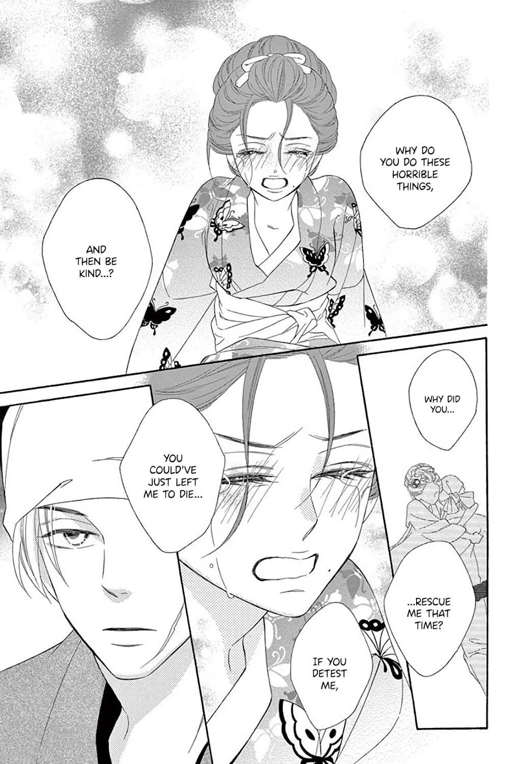 Seirou Opera Chapter 35 page 70 - 