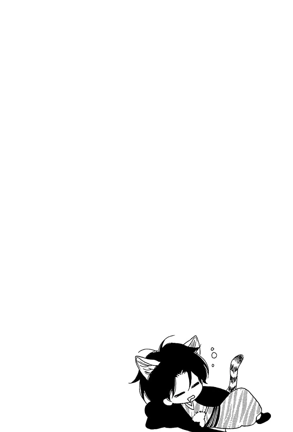 Seirou Opera Chapter 35 page 8 - 