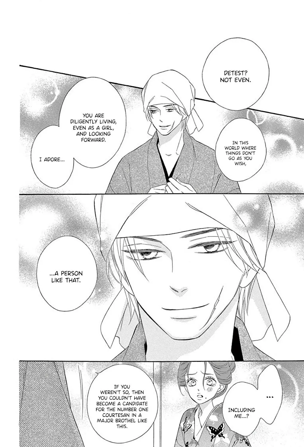 Seirou Opera Chapter 35 page 72 - 