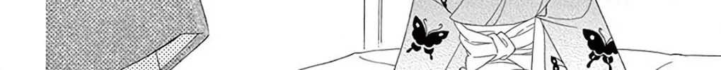 Seirou Opera Chapter 35 page 73 - 