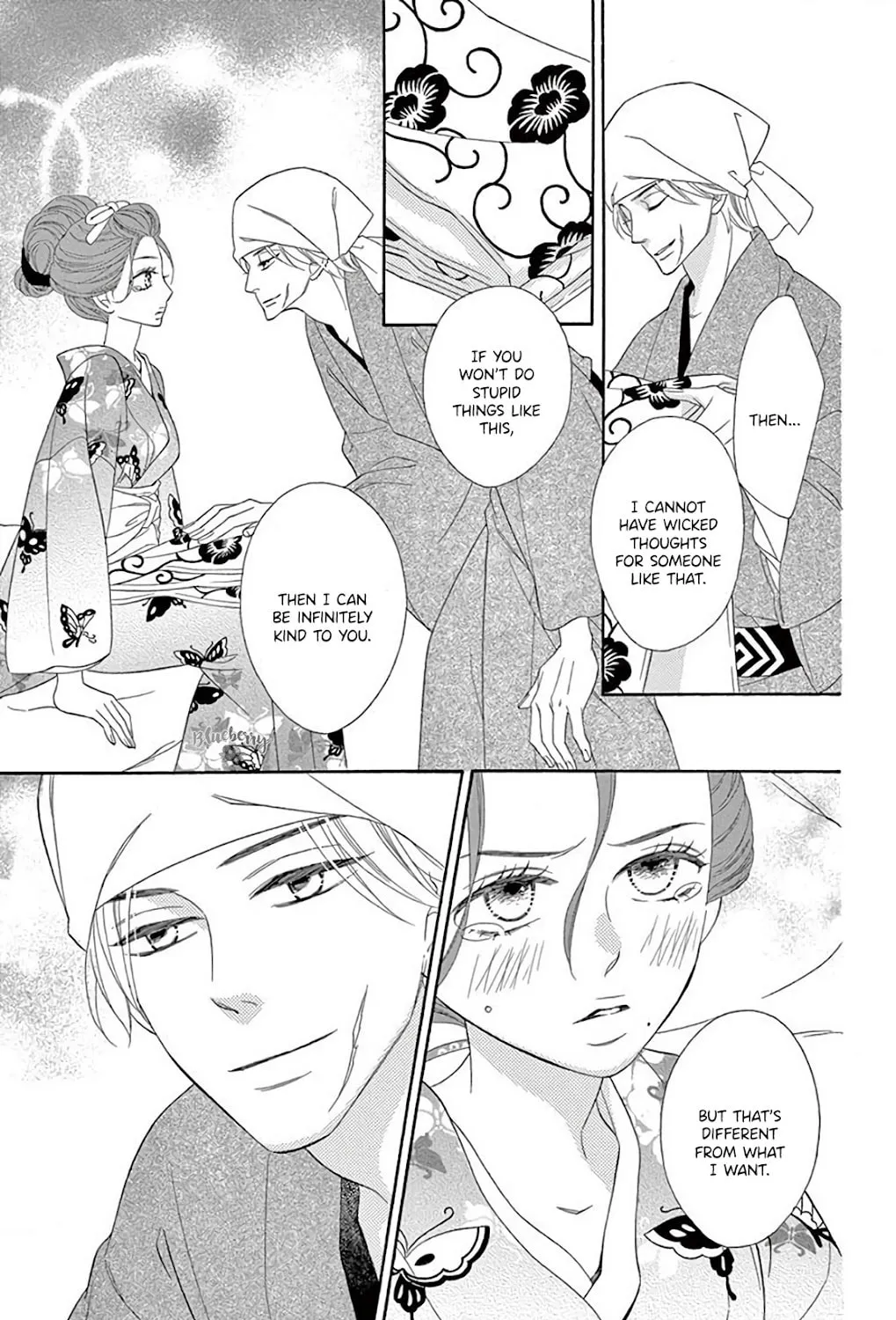 Seirou Opera Chapter 35 page 74 - 