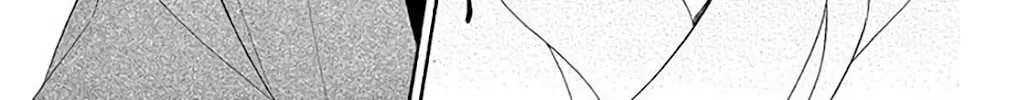 Seirou Opera Chapter 35 page 75 - 