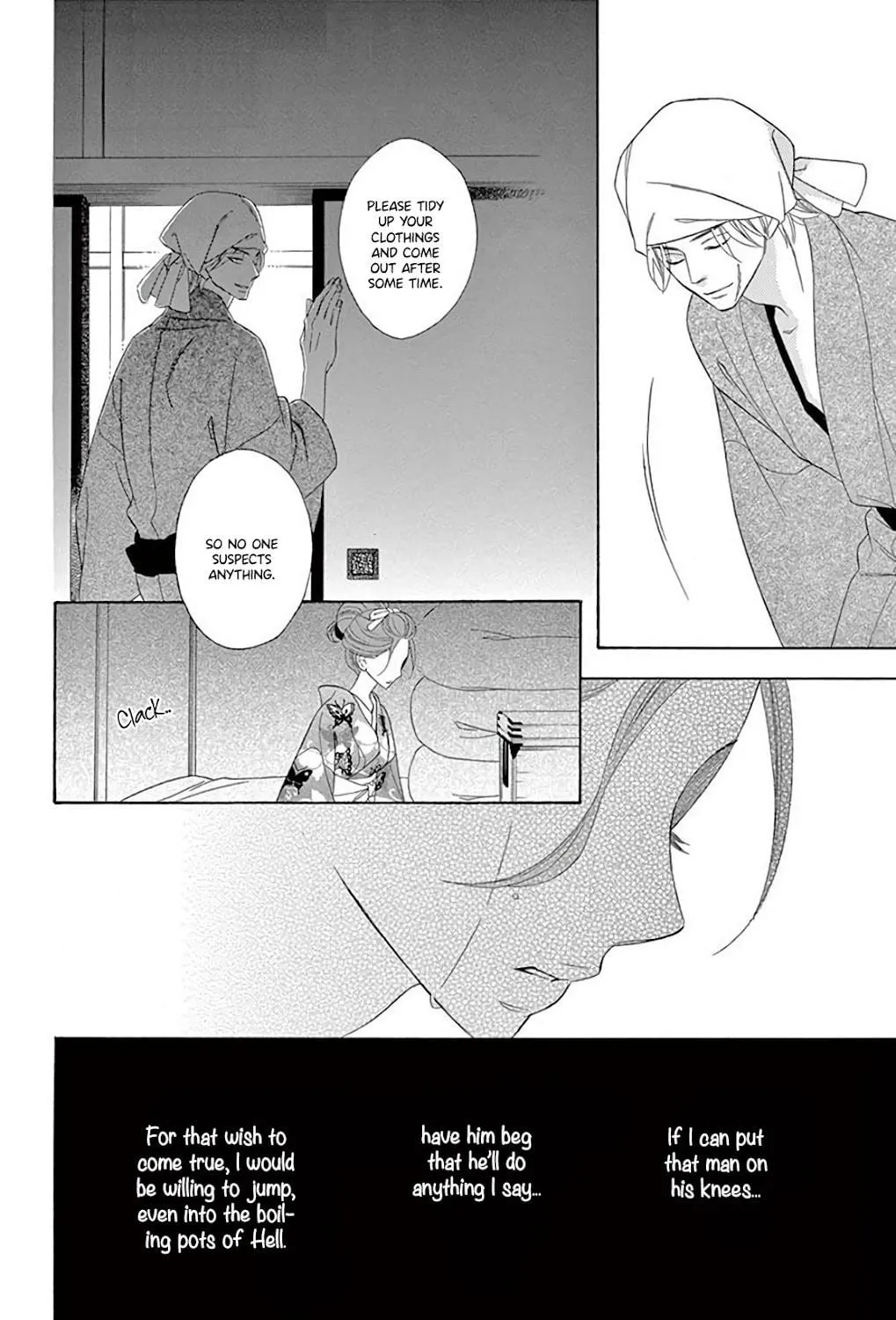 Seirou Opera Chapter 35 page 76 - 