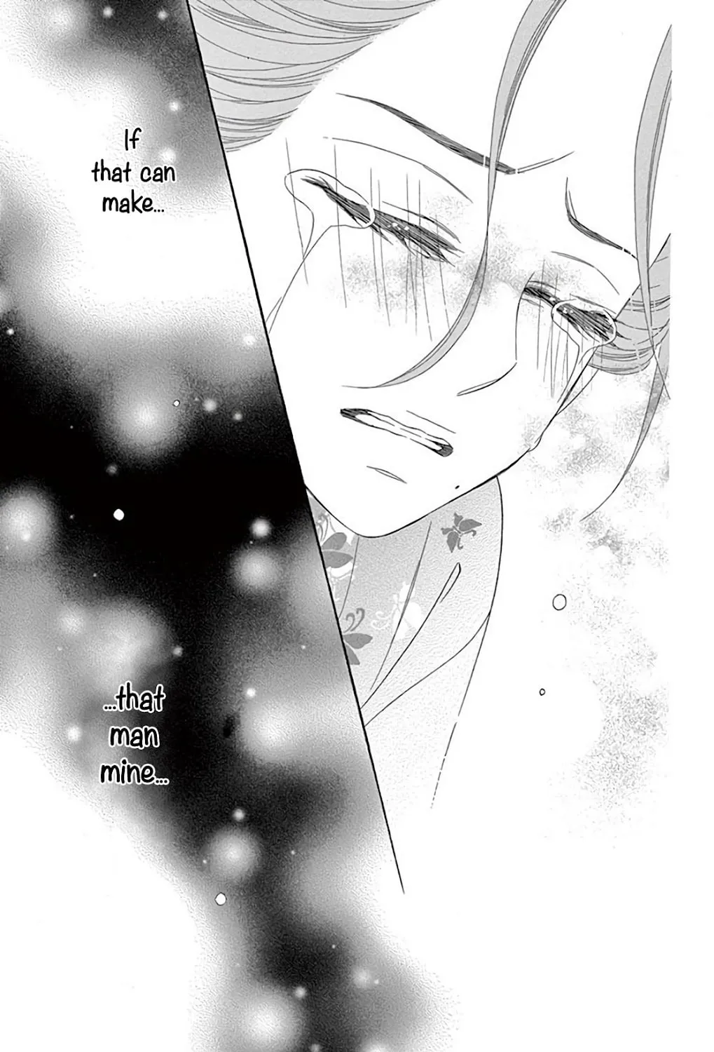 Seirou Opera Chapter 35 page 78 - 