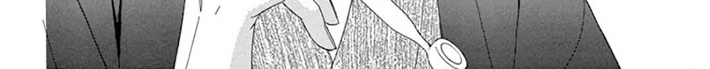 Seirou Opera Chapter 35 page 81 - 
