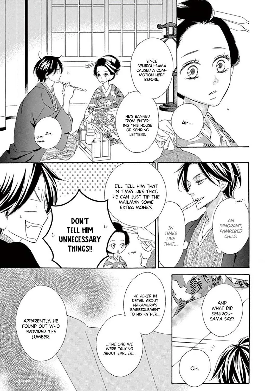Seirou Opera Chapter 35 page 82 - 