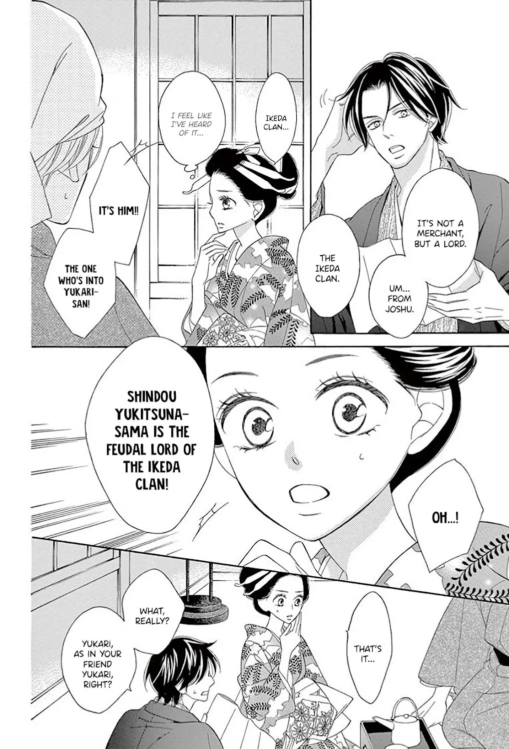 Seirou Opera Chapter 35 page 84 - 