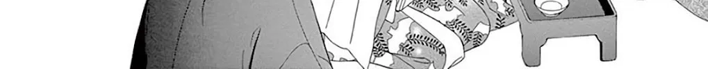 Seirou Opera Chapter 35 page 85 - 