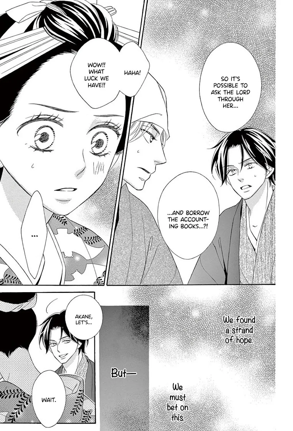 Seirou Opera Chapter 35 page 86 - 