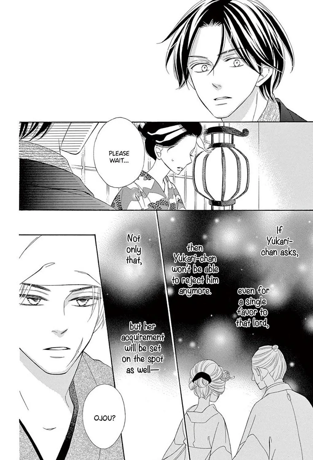 Seirou Opera Chapter 35 page 88 - 