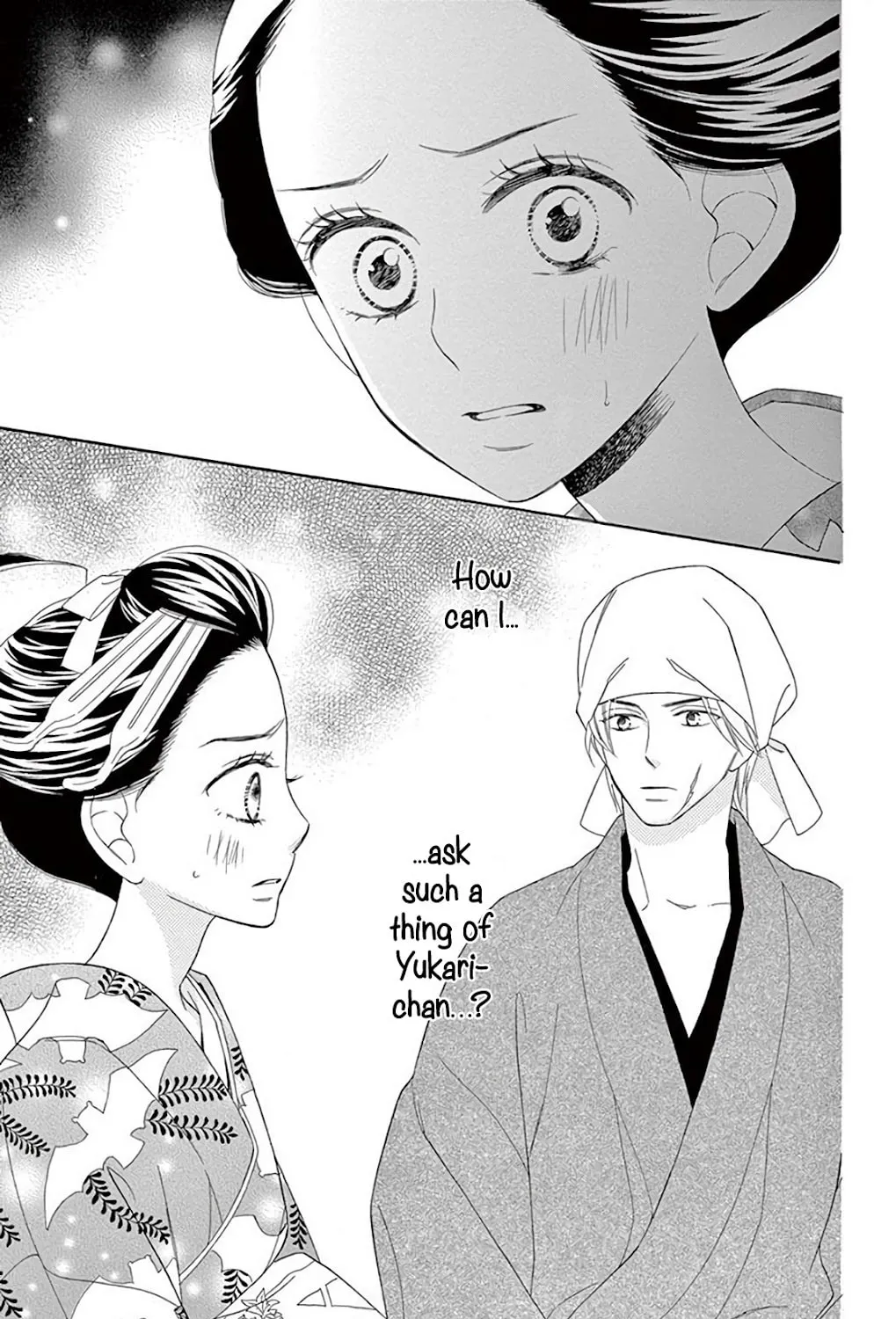 Seirou Opera Chapter 35 page 90 - 