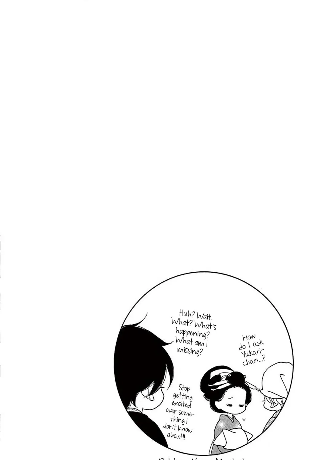 Seirou Opera Chapter 35 page 92 - 