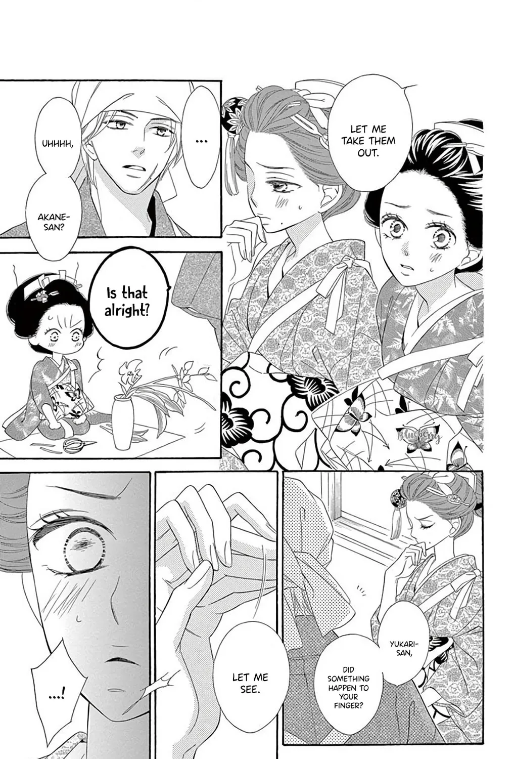 Seirou Opera Chapter 36 page 12 - 
