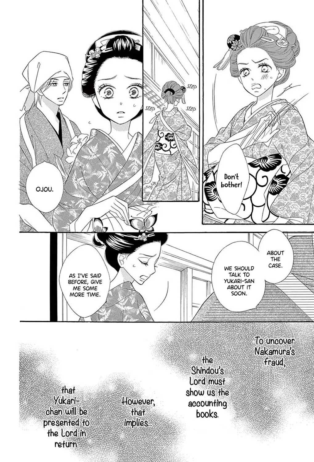 Seirou Opera Chapter 36 page 14 - 