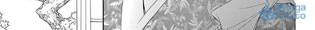 Seirou Opera Chapter 36 page 17 - 