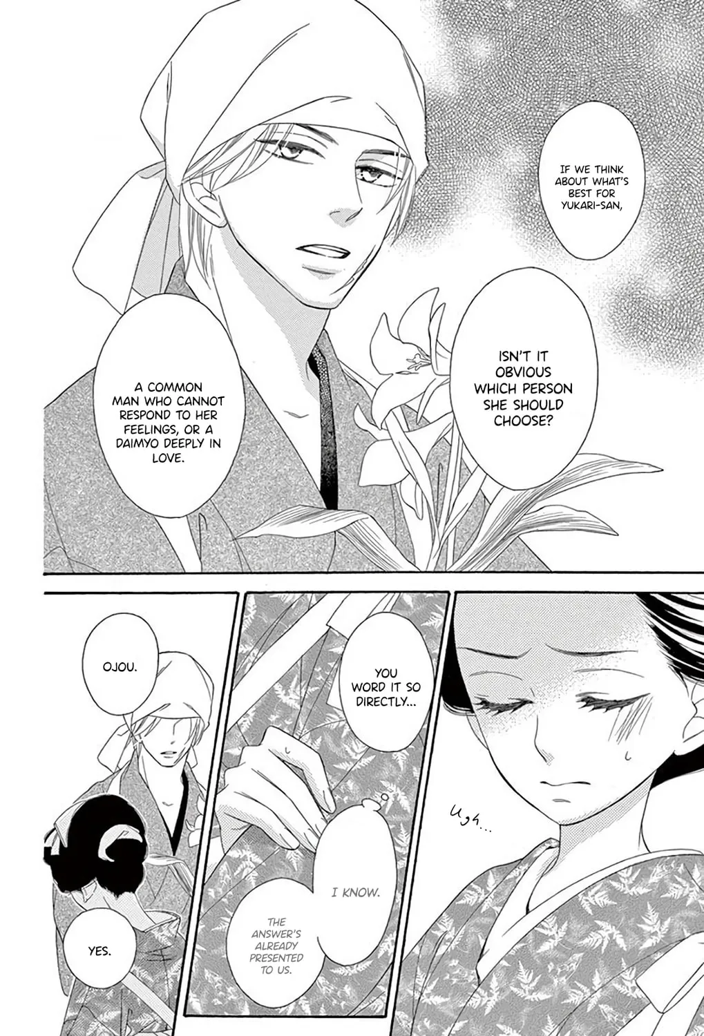 Seirou Opera Chapter 36 page 18 - 