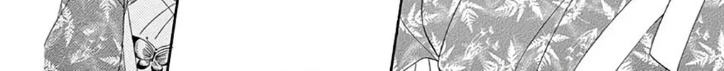 Seirou Opera Chapter 36 page 19 - 