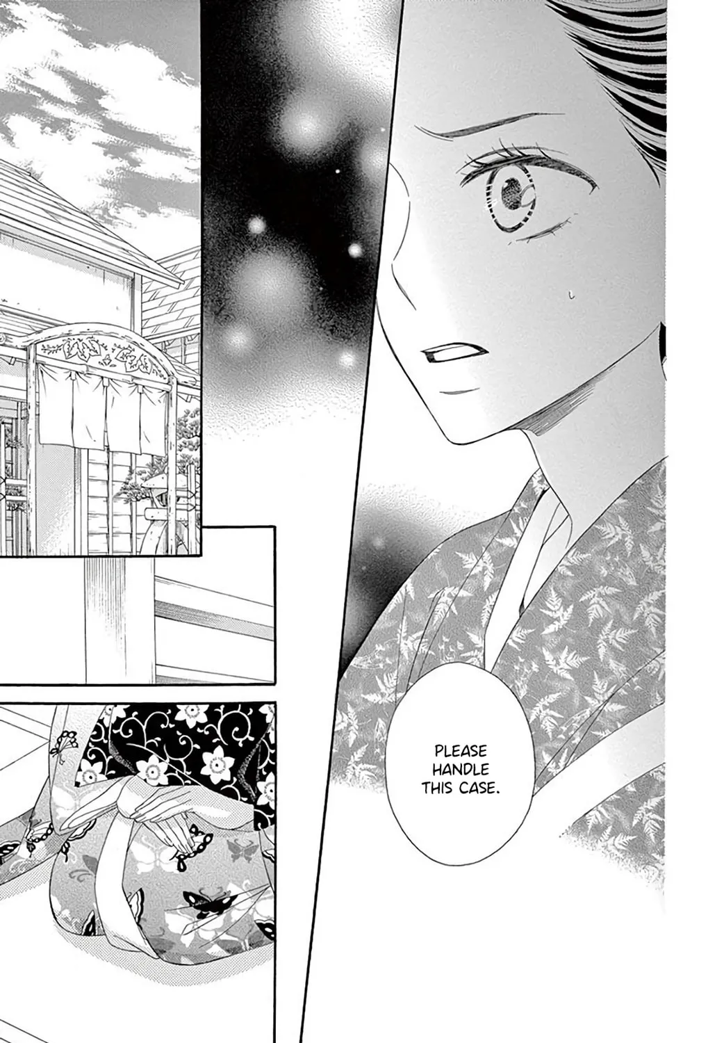 Seirou Opera Chapter 36 page 20 - 