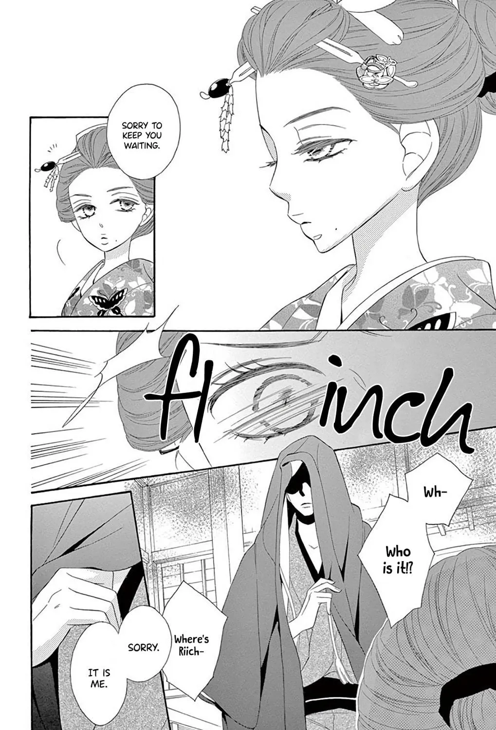 Seirou Opera Chapter 36 page 22 - 