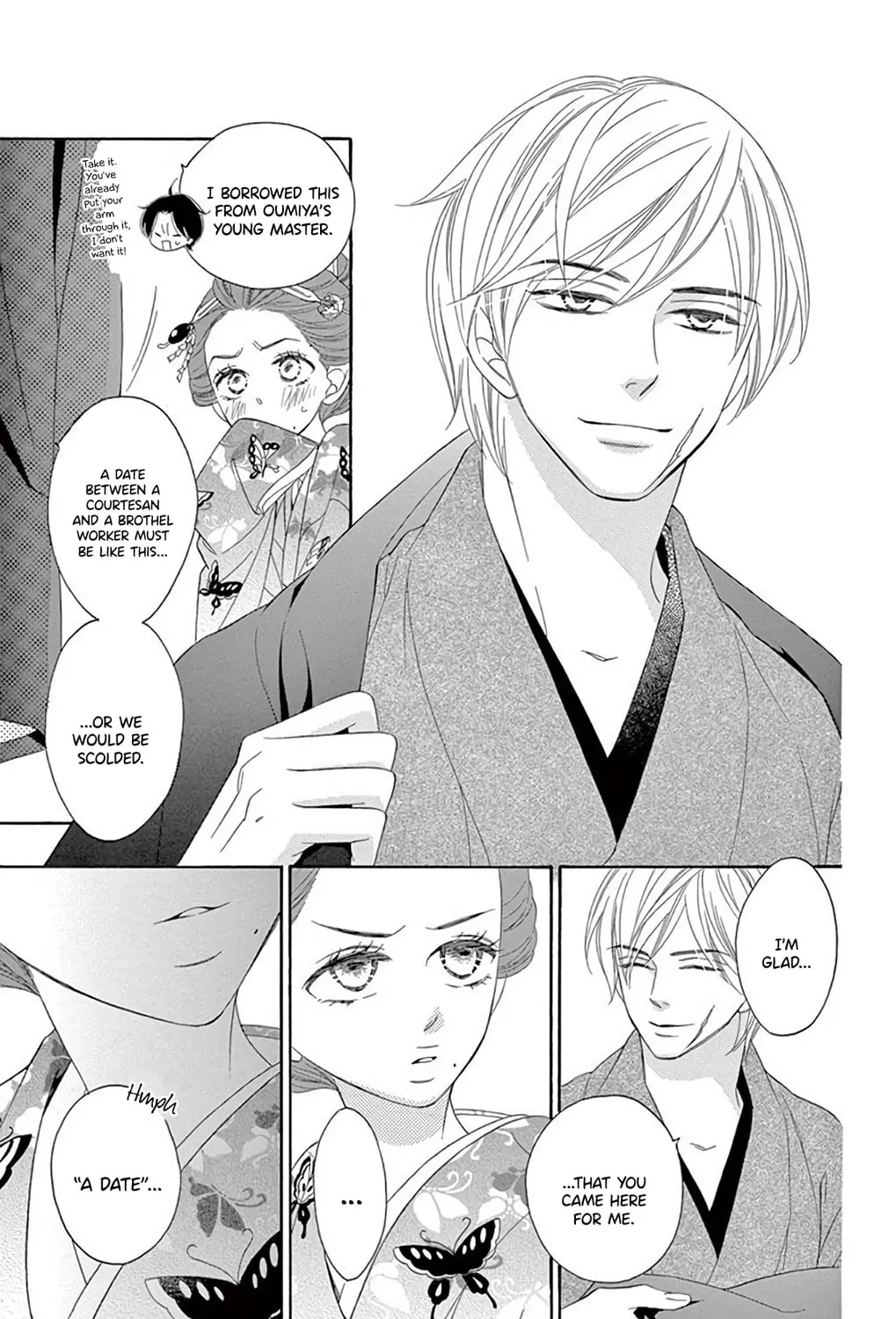 Seirou Opera Chapter 36 page 24 - 