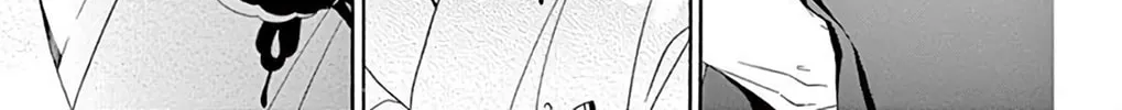 Seirou Opera Chapter 36 page 25 - 