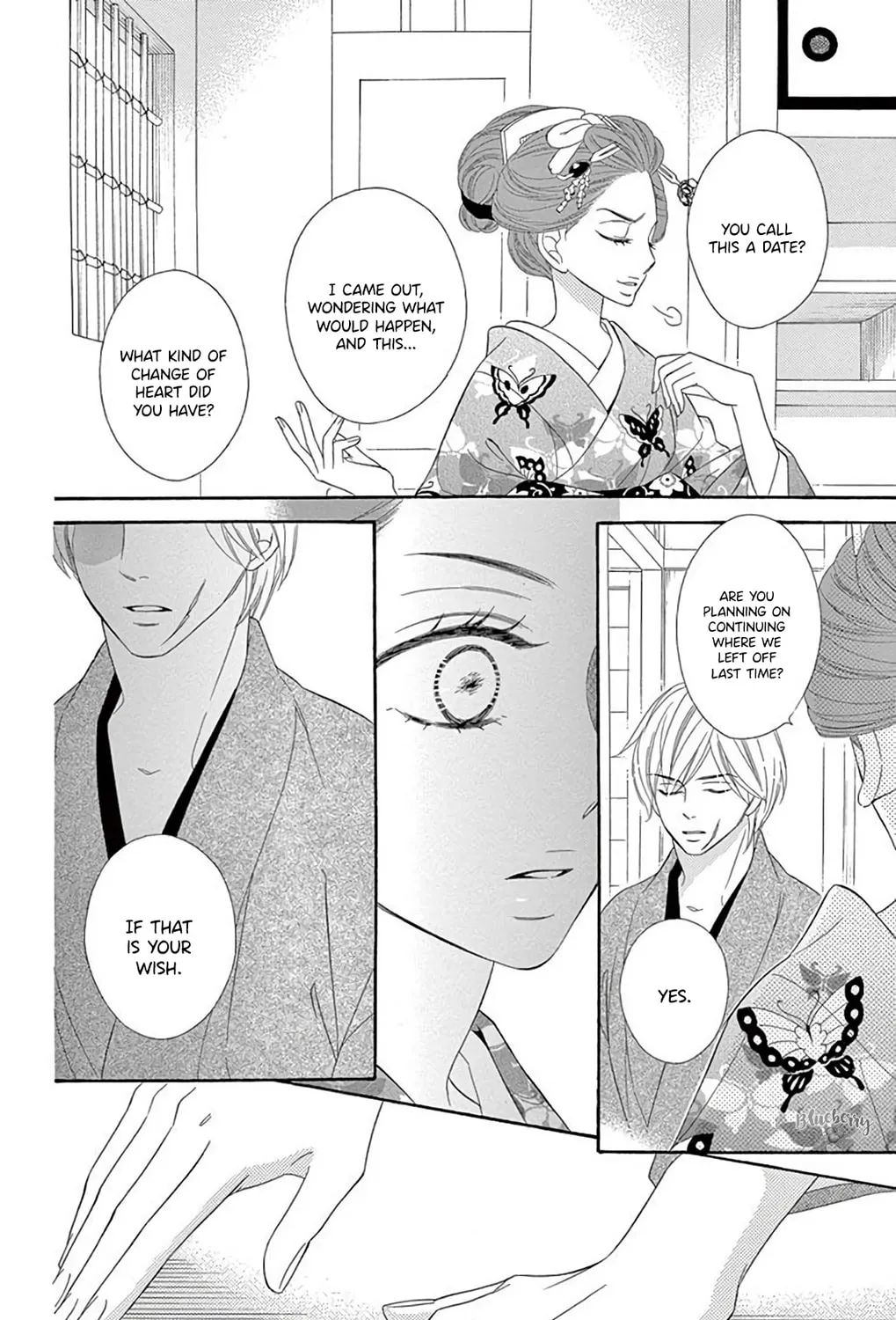 Seirou Opera Chapter 36 page 26 - 