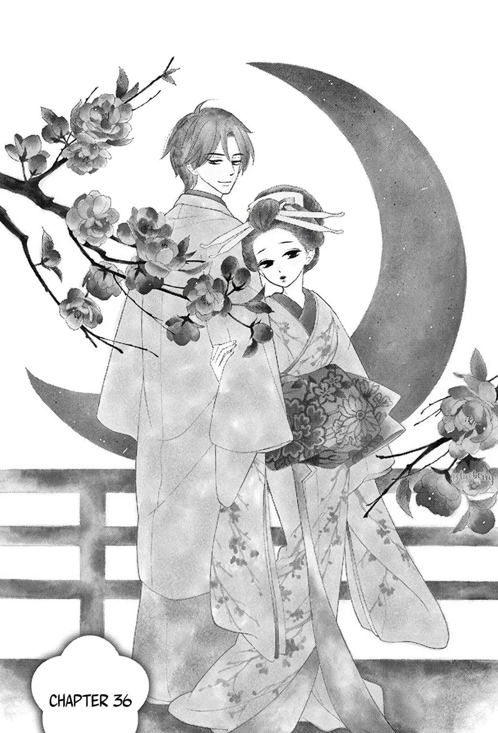Seirou Opera Chapter 36 page 4 - 