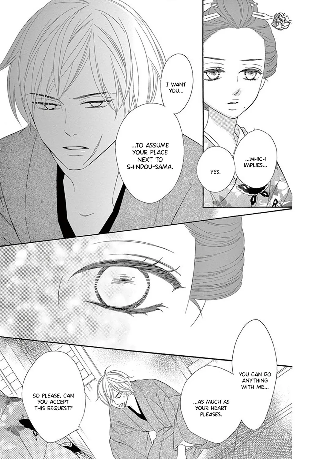 Seirou Opera Chapter 36 page 32 - 