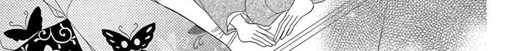 Seirou Opera Chapter 36 page 33 - 