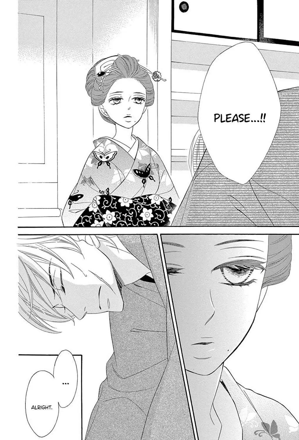 Seirou Opera Chapter 36 page 34 - 