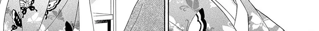 Seirou Opera Chapter 36 page 37 - 