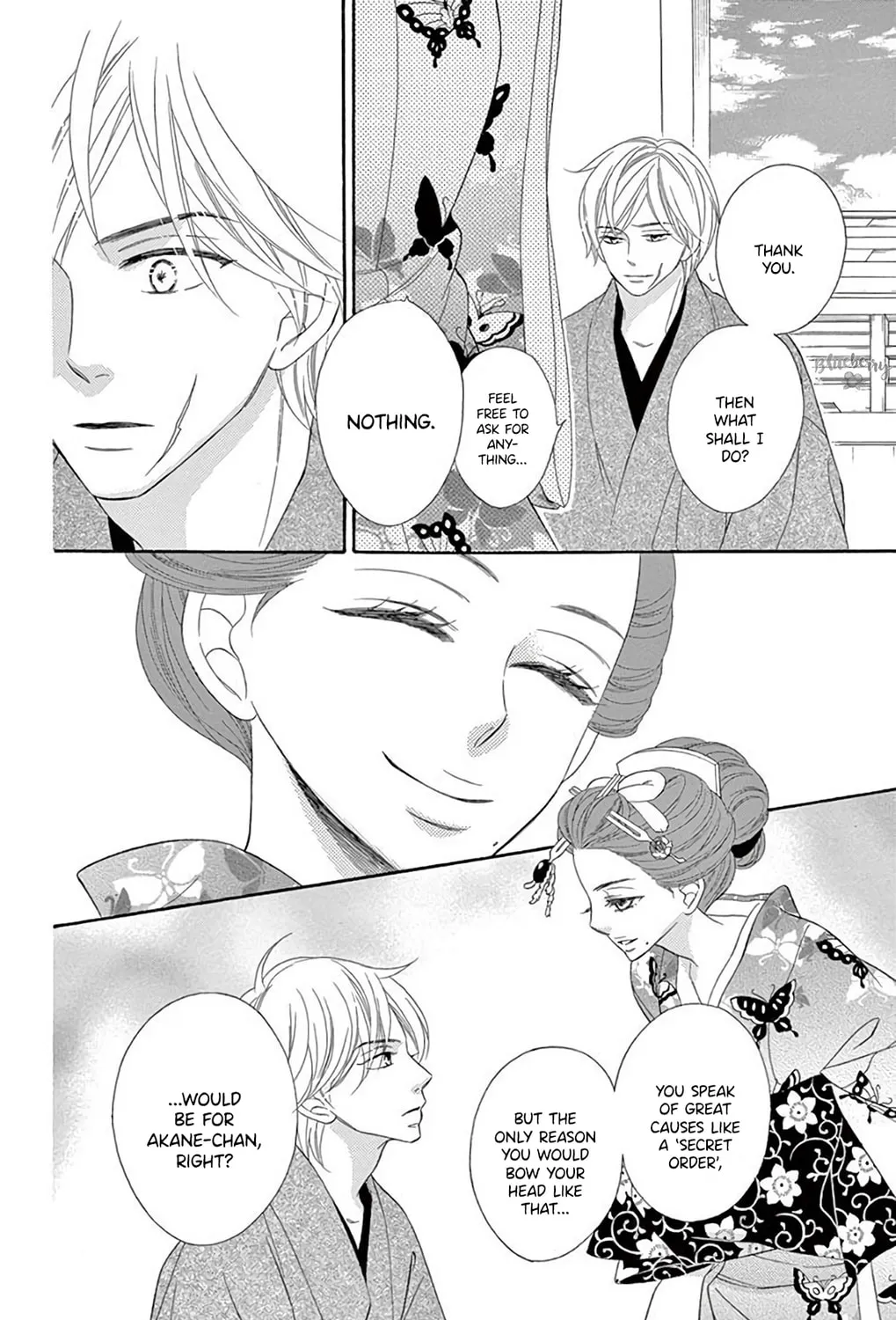 Seirou Opera Chapter 36 page 38 - 