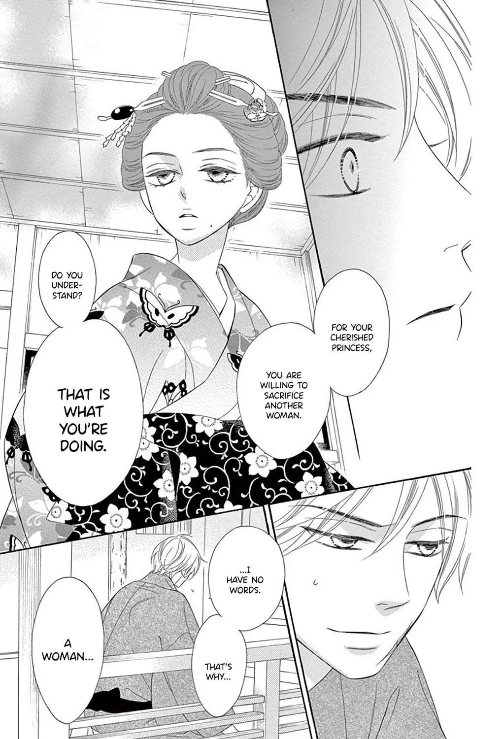 Seirou Opera Chapter 36 page 40 - 