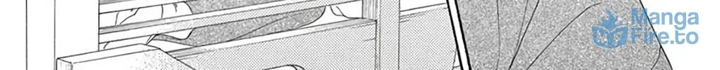 Seirou Opera Chapter 36 page 41 - 