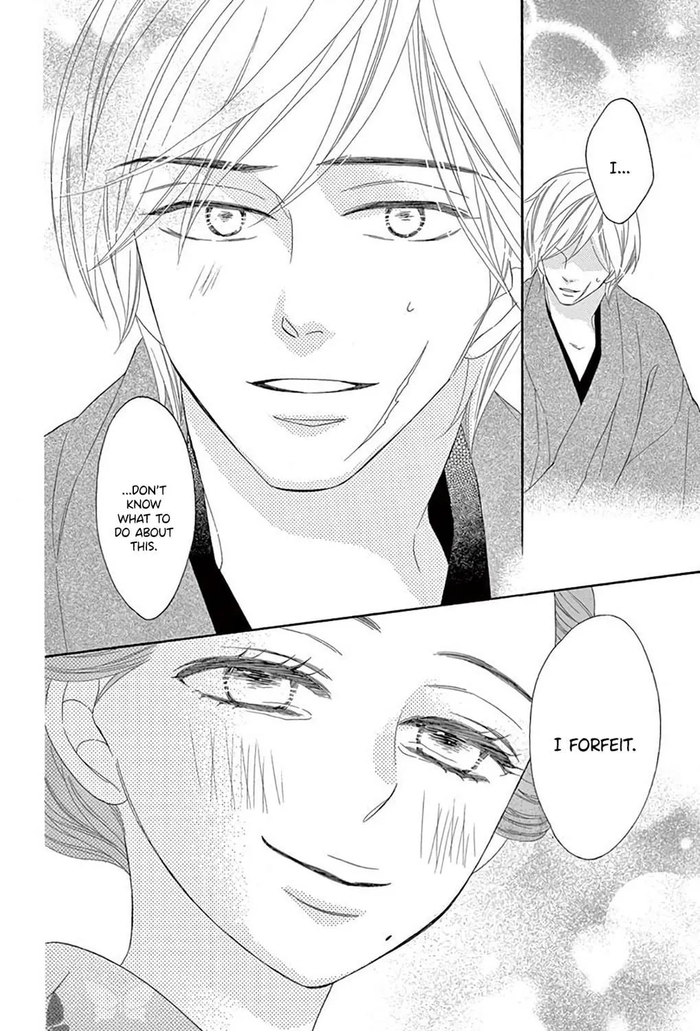 Seirou Opera Chapter 36 page 46 - 