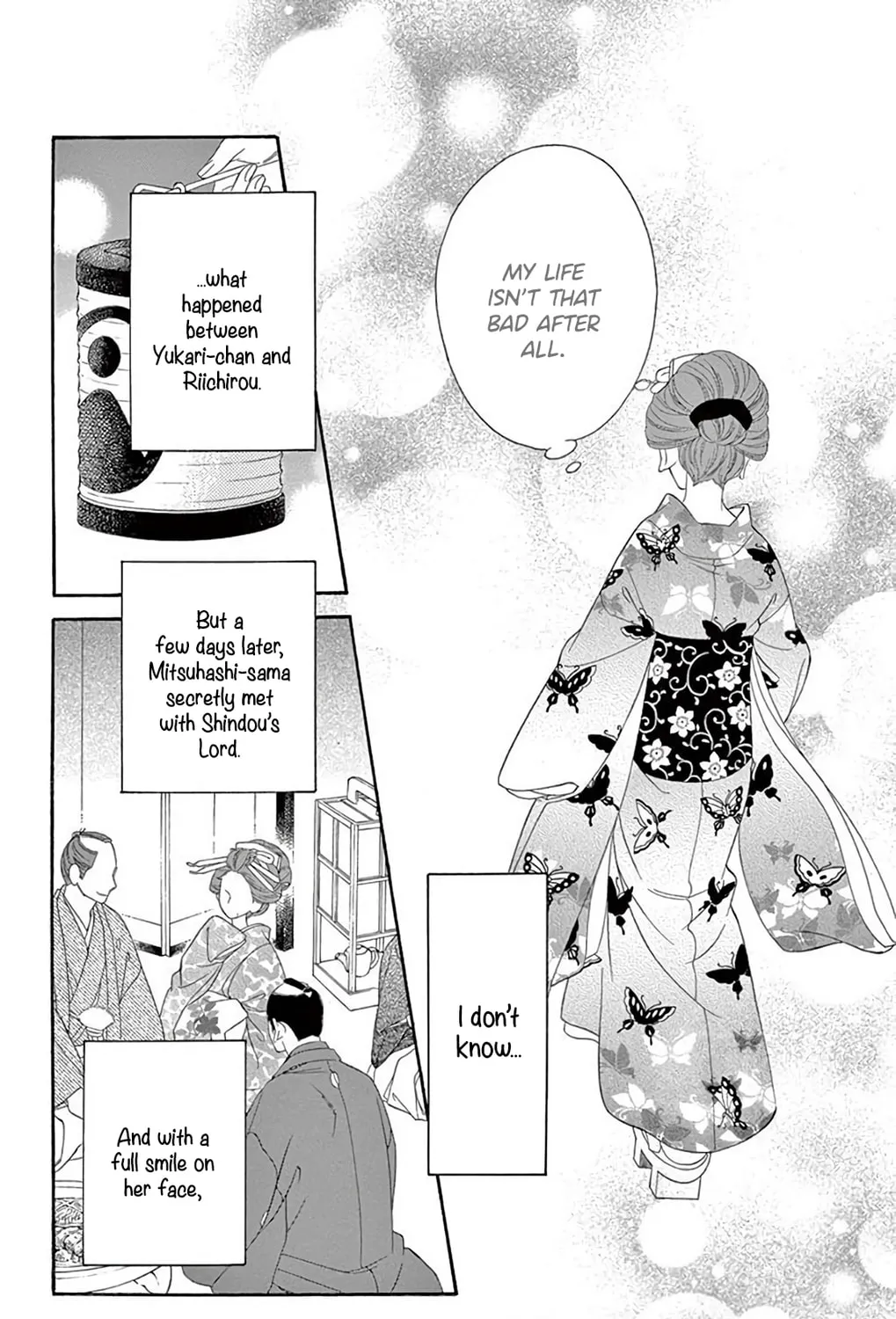 Seirou Opera Chapter 36 page 54 - 